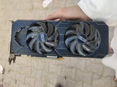 Nvidia GeForce GTX 1060-6GB