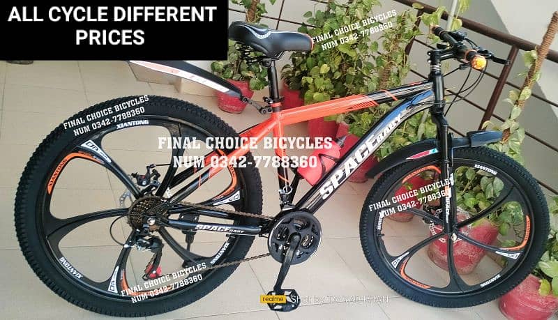 JANUARY 2025SALENEW Cycle IMPORTED DIFFERENTPRICE Bicycle 0342-7788360 3