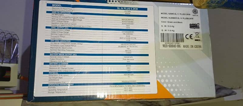 SunLife Inverter 6.2 KW PV 7200 3