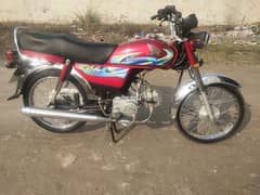 Honda cd70 For sale 2024 model