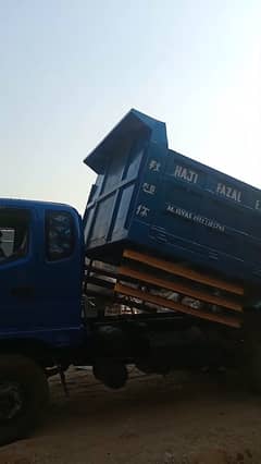 sojen dumper