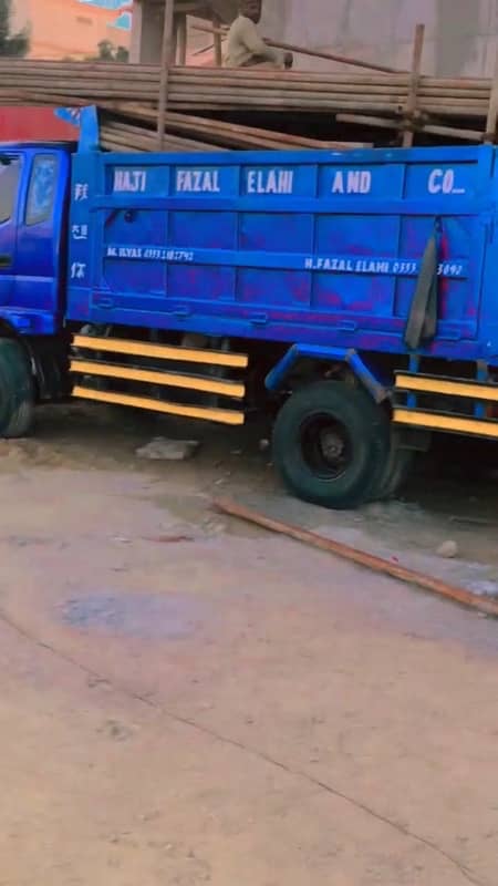 sojen dumper 3