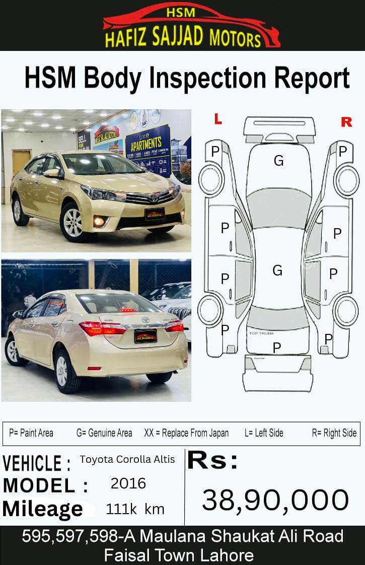 Toyota Corolla Altis 2016 6