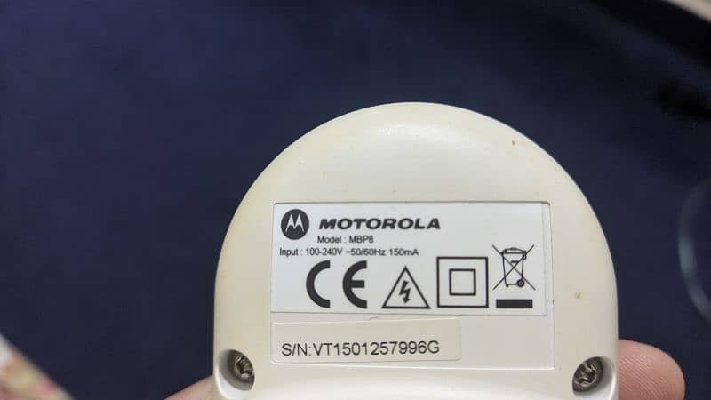 Motorola baby monitor 1