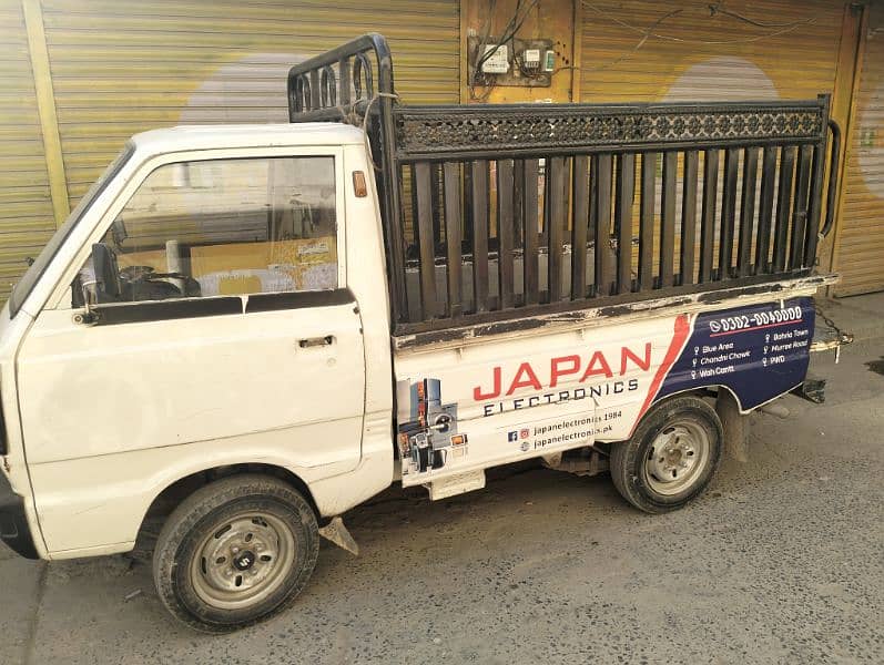 Suzuki Pickup 1982 Model 0