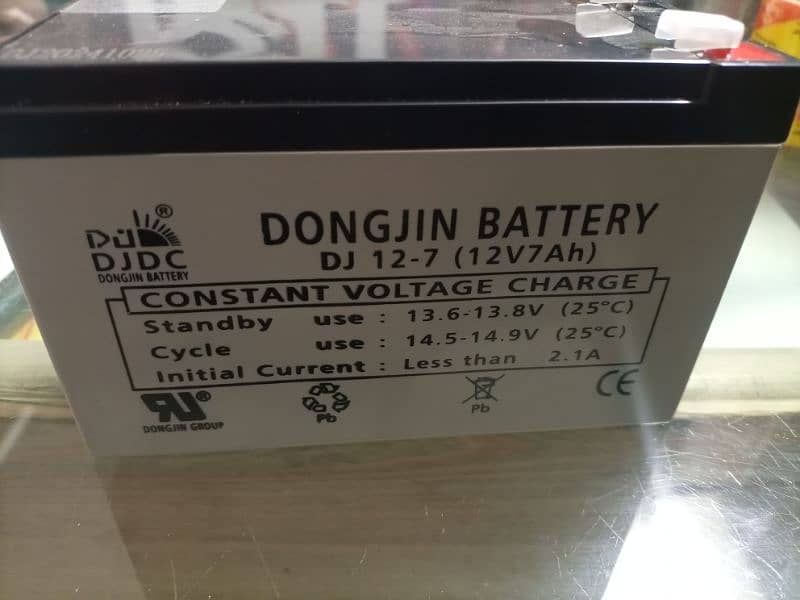 dry battery 12v5ah to 12v200ah 5