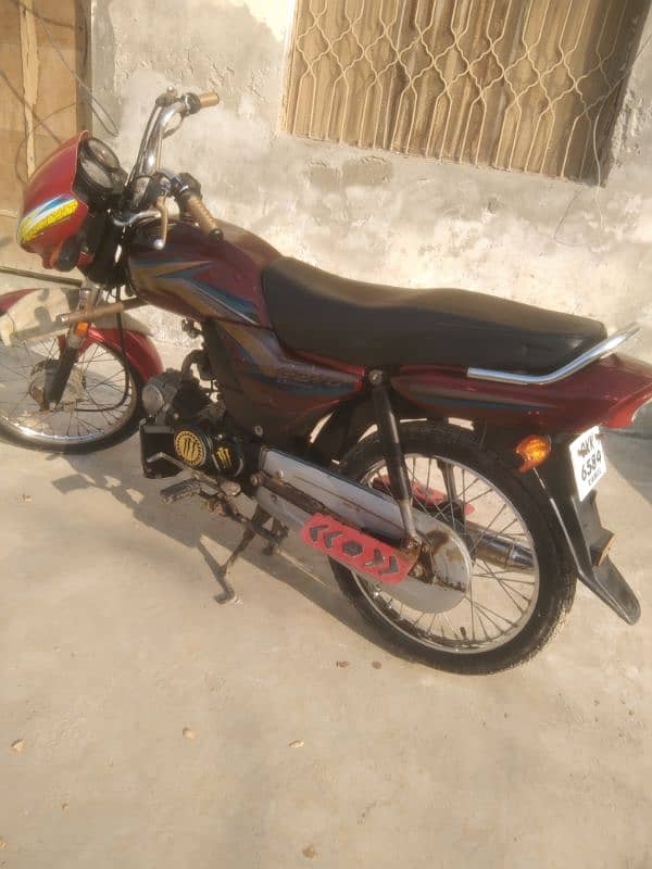 Honda Dream Okara Number 1