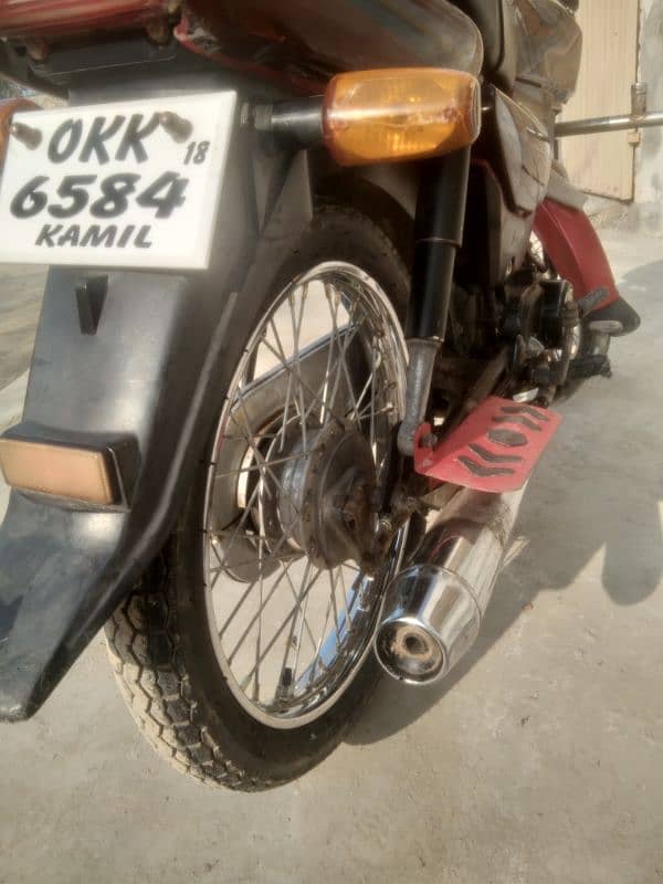 Honda Dream Okara Number 3