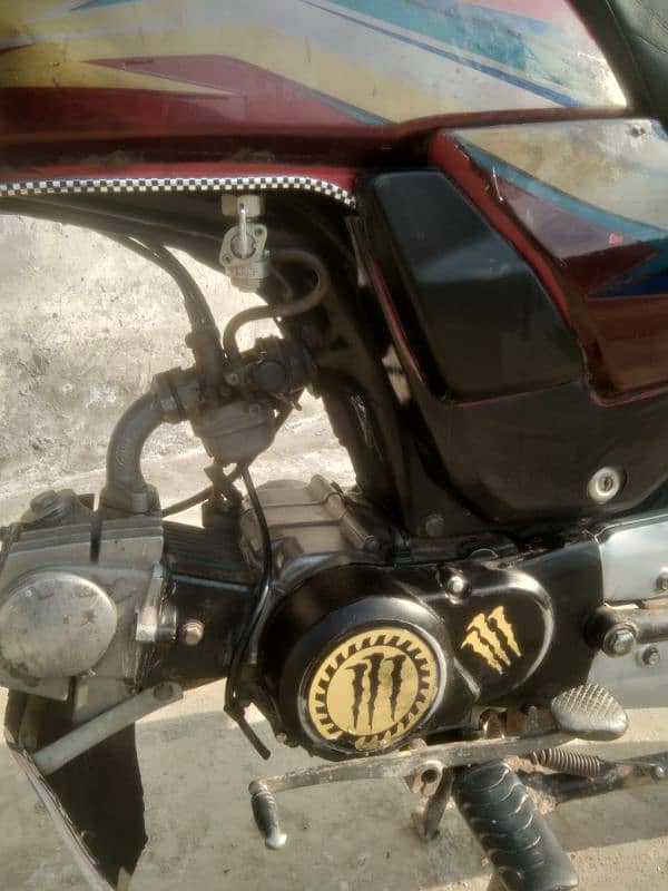 Honda Dream Okara Number 7