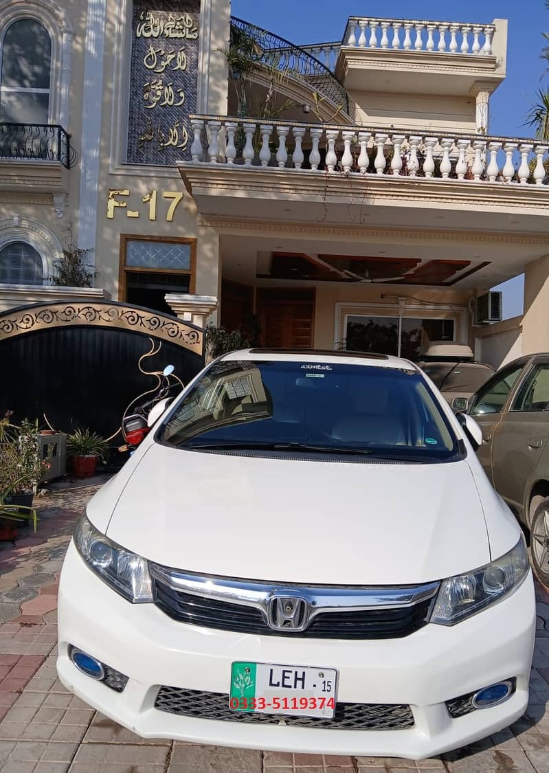 Honda Civic Oriel Prosmatec 2015 0