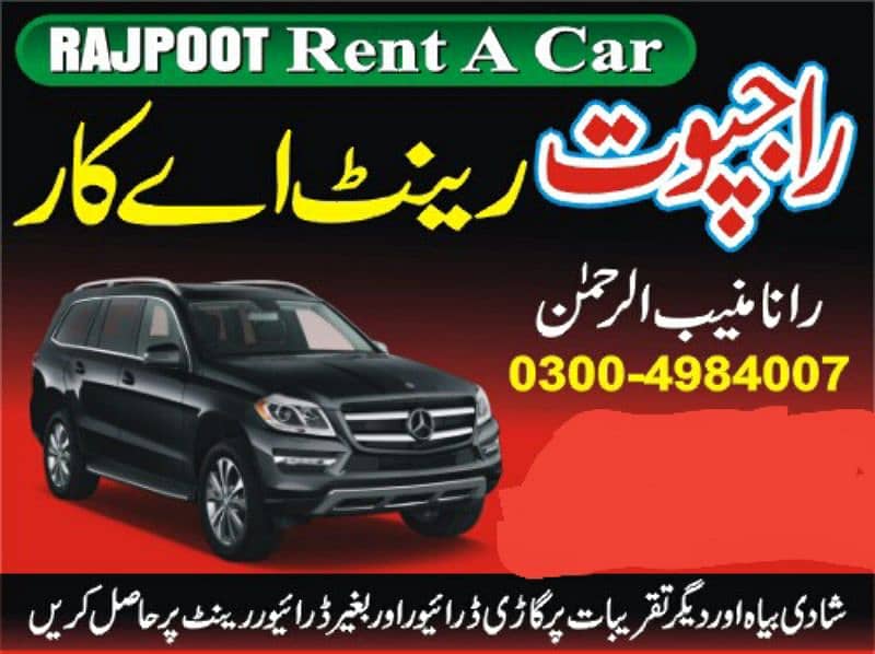 Rent A Car With Driver 0