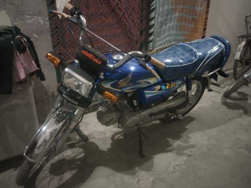 Honda CD 70 0