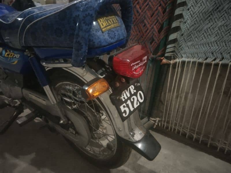 Honda CD 70 1