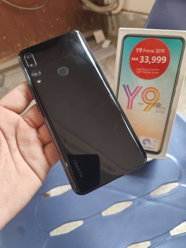 Huawei Y9 Prime 2019 128GB Red Add 1