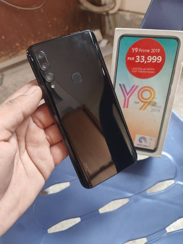 Huawei Y9 Prime 2019 128GB Red Add 2