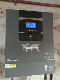 invrex veryon 4kw