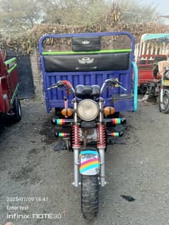 road Prince 150cc 2023 model saf condition 0347/46/74/531/