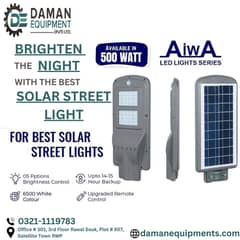 Solar Street Light - BOPU 60watts (Remote) 60 watts