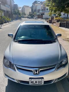 Honda Civic Prosmetic 2007