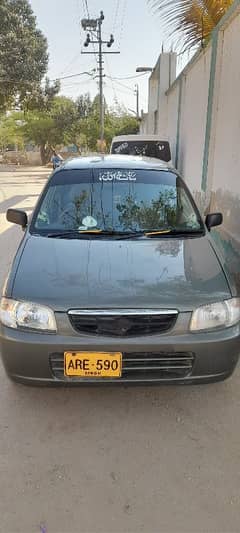 Suzuki Alto 2008