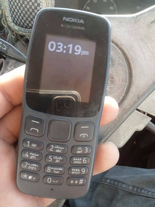 Nokia 106 0