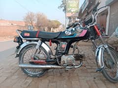 Union Star Bike 70cc