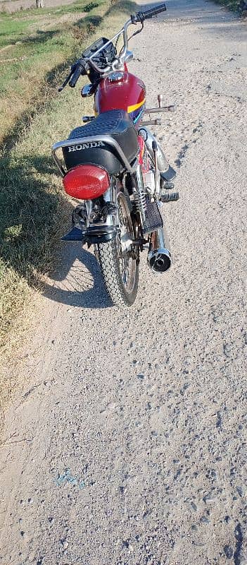 Honda 125 1