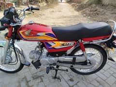 Honda CD 70