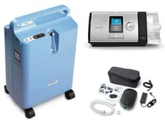 oxygen concentrator bipap and cpap price for rent and sale in Pakistan