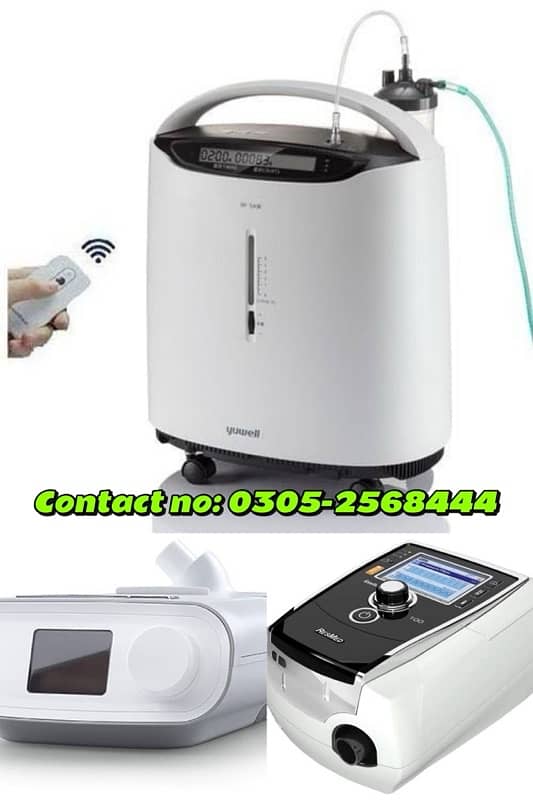 oxygen bipap and cpap machine price for rent and sale in Pakistan 1