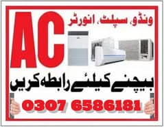 Ac Sale / Ac Purchase / Used Ac / Window Ac / Inverter AC/ DC inverter