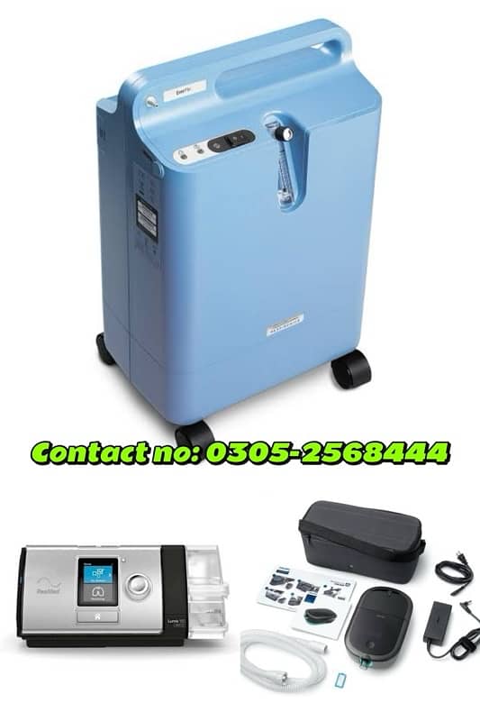 oxygen bipap and cpap machine price for rent and sale in Pakistan 1