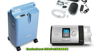 oxygen bipap and cpap machine price for rent and sale in Pakistan