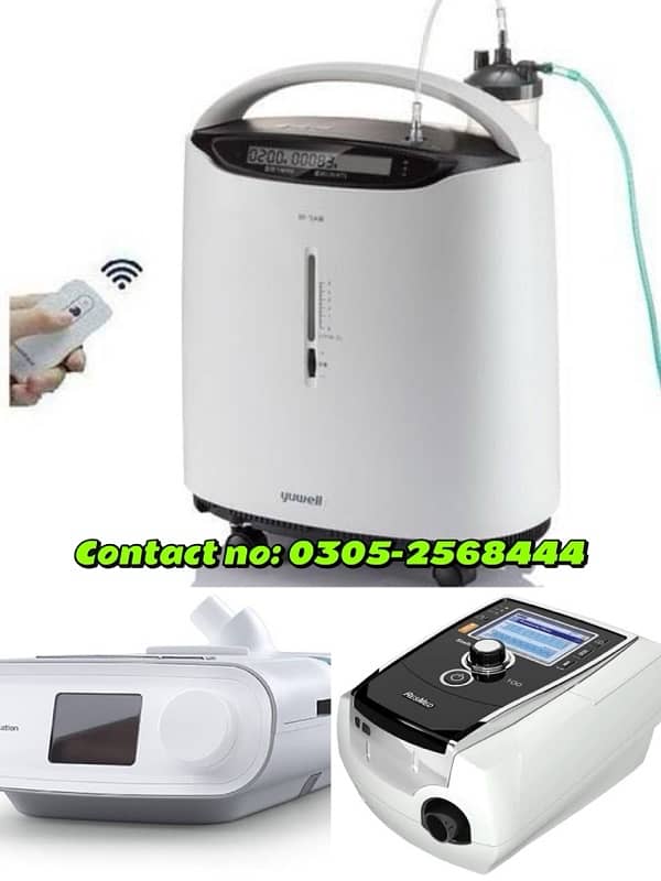 oxygen bipap and cpap machine price for rent and sale in Pakistan 3