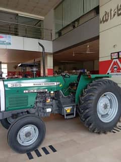 Massey Ferguson