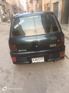 Daihatsu Cuore 2005