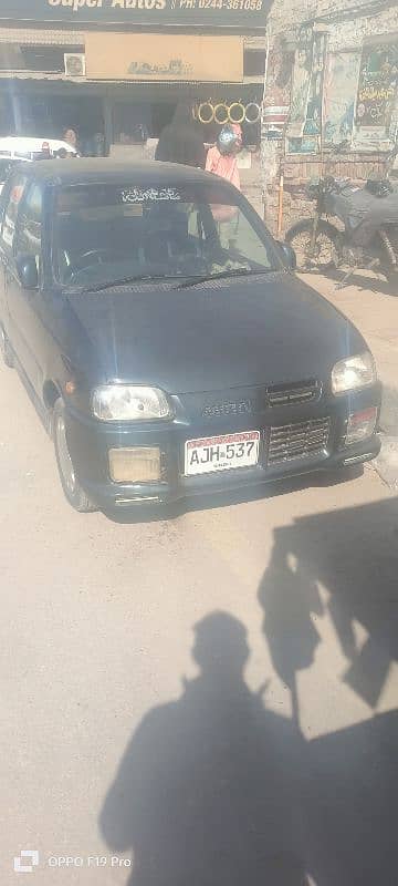 Daihatsu Cuore 2005 6