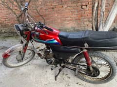 Bike for sale