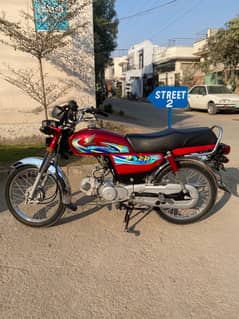 Honda CD 70 23/24