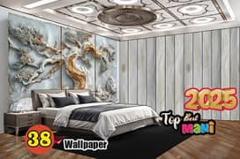 Imported Wallpaper | 3D wall picture with installation | Wallpaper