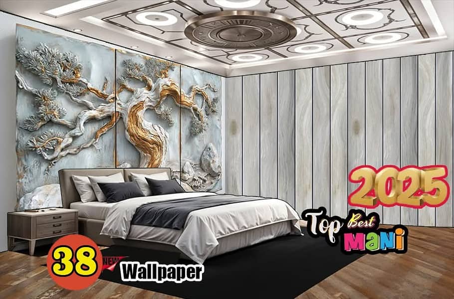 Imported Wallpaper | 3D wall picture with installation | Wallpaper 0