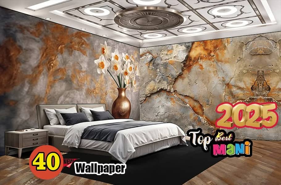 Imported Wallpaper | 3D wall picture with installation | Wallpaper 1