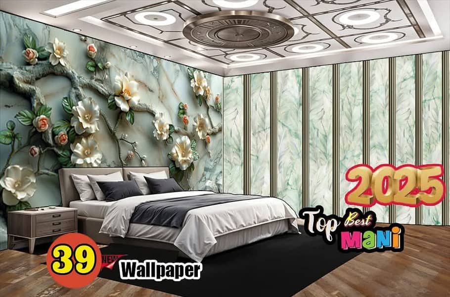 Imported Wallpaper | 3D wall picture with installation | Wallpaper 3