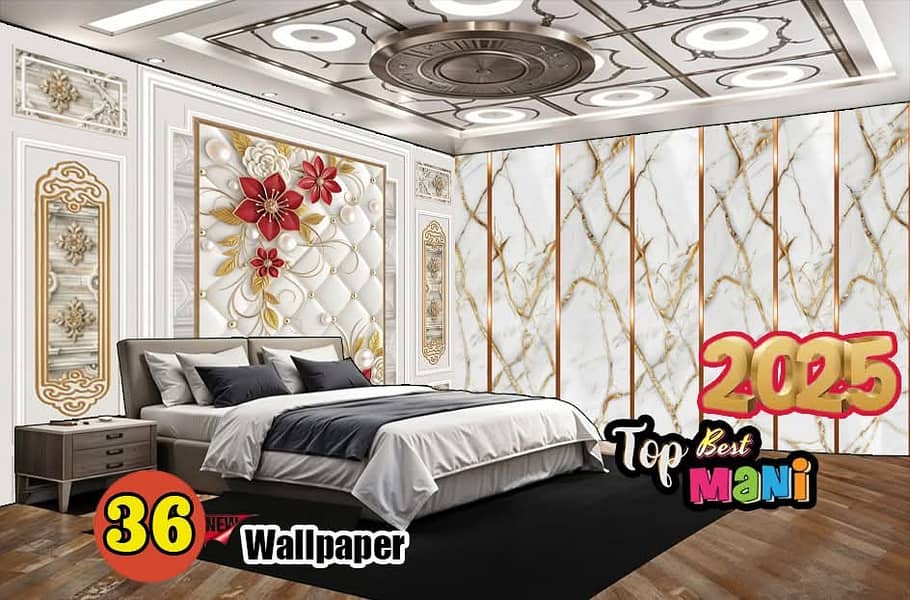 Imported Wallpaper | 3D wall picture with installation | Wallpaper 4