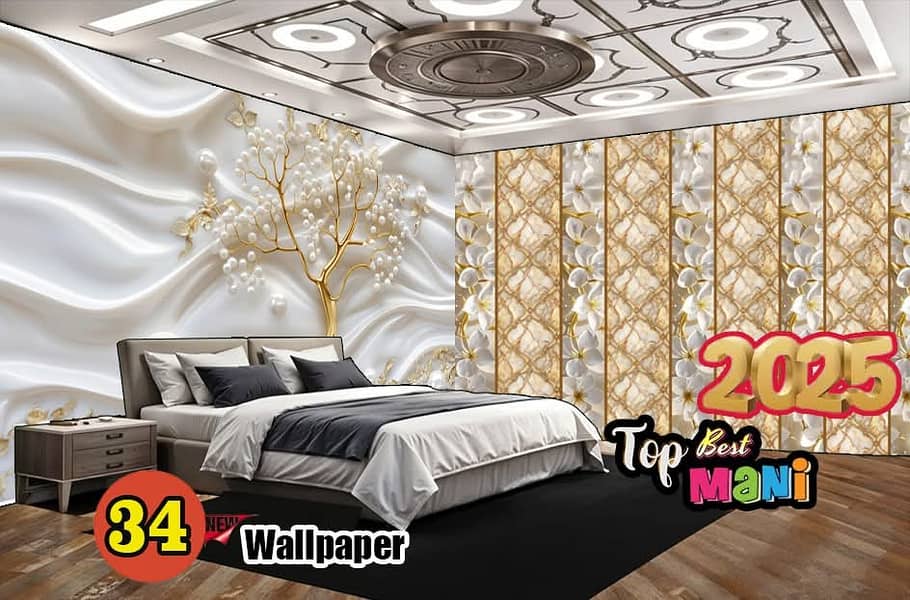 Imported Wallpaper | 3D wall picture with installation | Wallpaper 5