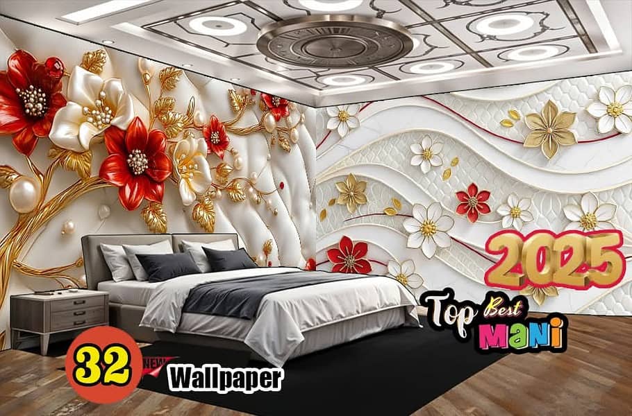 Imported Wallpaper | 3D wall picture with installation | Wallpaper 6