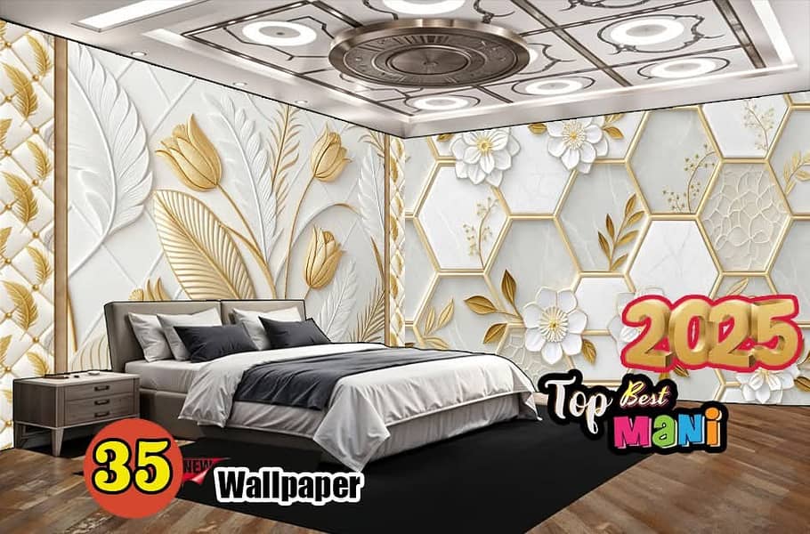 Imported Wallpaper | 3D wall picture with installation | Wallpaper 7