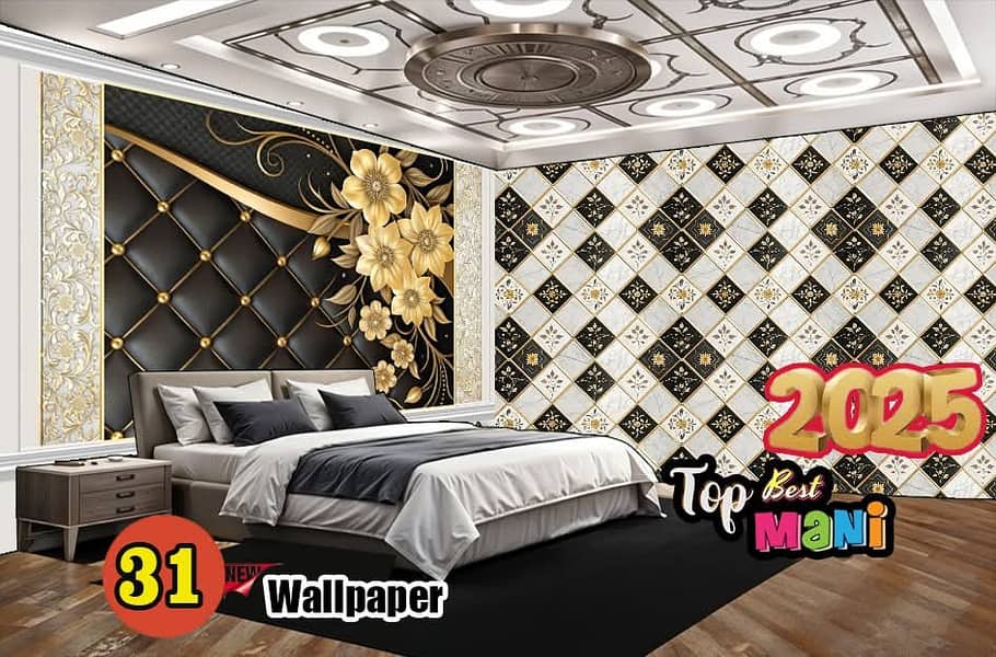 Imported Wallpaper | 3D wall picture with installation | Wallpaper 9