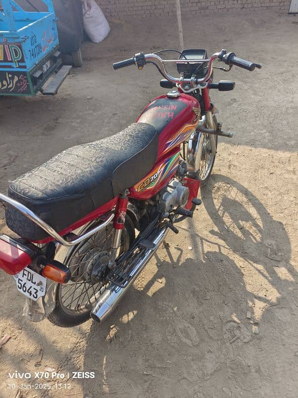 Honda 70 saf condition Koi masla nahi copy kagaj pure 0315,7210,583 1