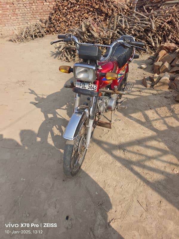 Honda 70 saf condition Koi masla nahi copy kagaj pure 0315,7210,583 2